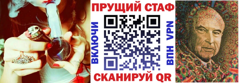 Купить наркоту Нюрба КОКАИН  LSD-25  АМФЕТАМИН  ГАШ  СОЛЬ 