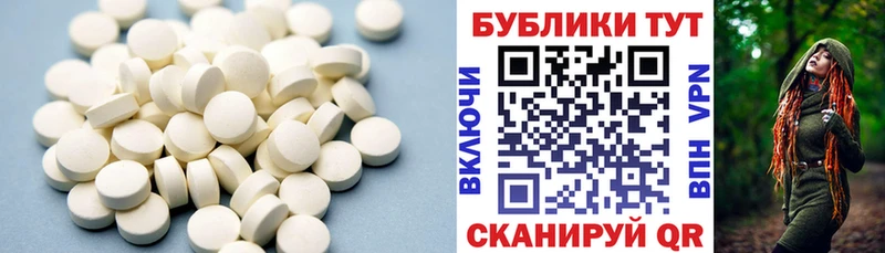 Экстази VHQ  Нюрба 