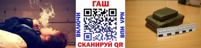 купить наркотики сайты  Нюрба  Гашиш ice o lator 