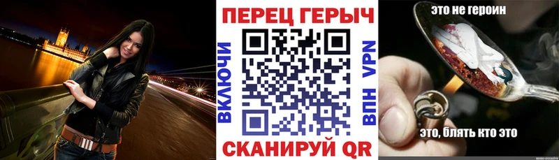 наркота  Нюрба  Героин хмурый 