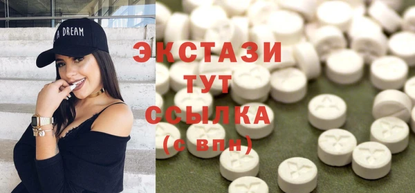 a pvp Алексин