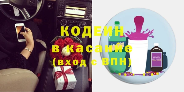 СК Алексеевка