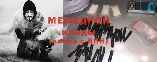 СК Алексеевка