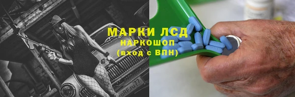 СК Алексеевка