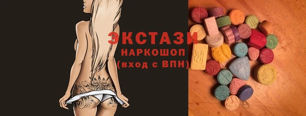 a pvp Алексин