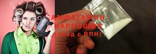 бошки Алзамай