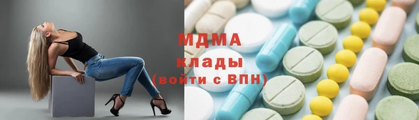 a pvp Алексин