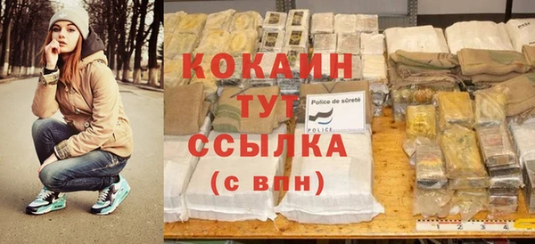 a pvp Алексин