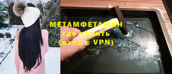 a pvp Алексин