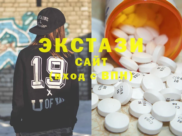 бошки Алзамай