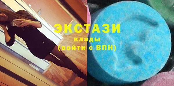 СК Алексеевка