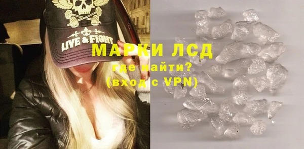 a pvp Алексин