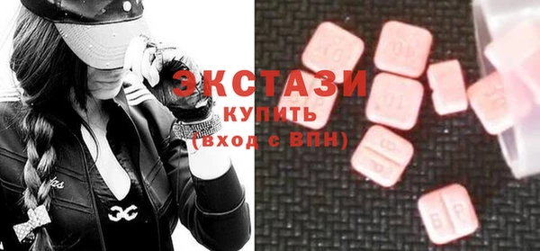 a pvp Алексин