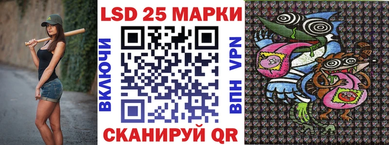 МЕГА ссылка  Нюрба  Марки N-bome 1,5мг 